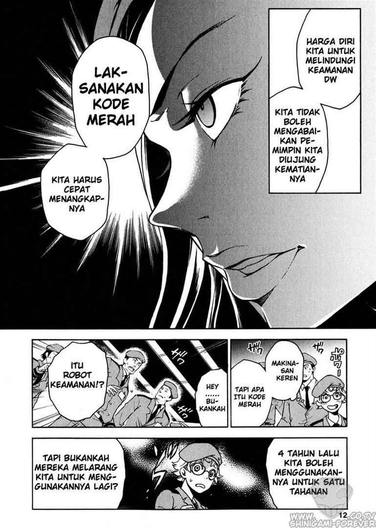 Deadman Wonderland chapter 5